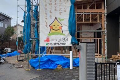鳥取県米子市　家族が増え手狭になったお部屋を増築工事　2019.2