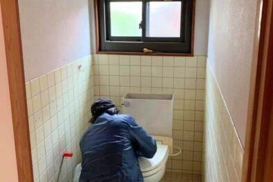 鳥取県米子市　トイレのリフォーム工事🚻　2020.11